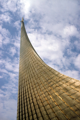 Gagarin monument